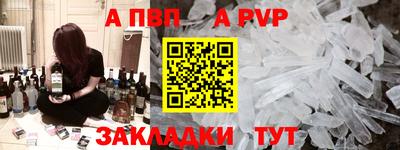 mix Изобильный