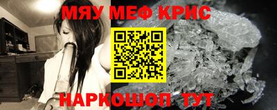 гидропоника Ипатово