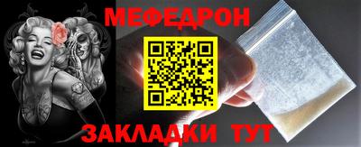 гидропоника Ипатово