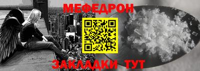 mix Изобильный