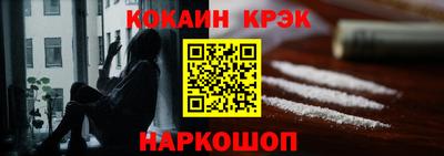 MDMA Заволжье