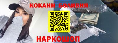 гидропоника Ипатово
