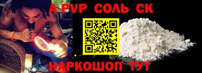 mix Изобильный