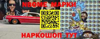 кокаин Ирбит