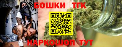 кокаин Ирбит