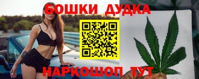 гидропоника Ипатово