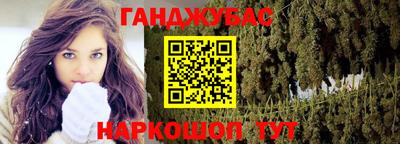 кокаин Ирбит