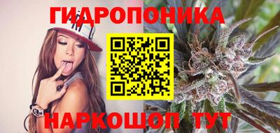 ALPHA-PVP Заводоуковск