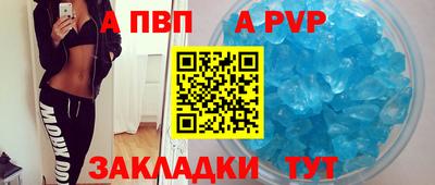 кокаин Ирбит