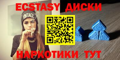 mix Изобильный