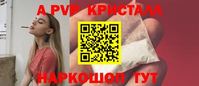 кокаин Ирбит