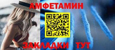 mix Изобильный