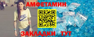 гидропоника Ипатово
