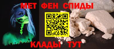 MDMA Заволжье