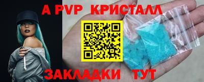 mix Изобильный
