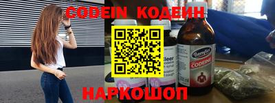 гидропоника Ипатово