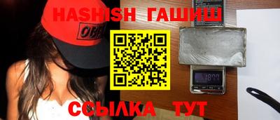 экстази Жуковский