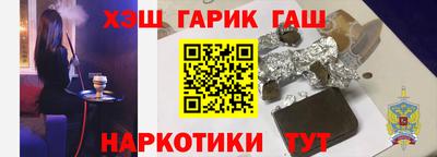кокаин Ирбит