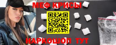 MDMA Заволжье