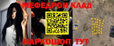 MDMA Заволжье