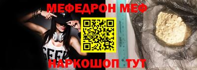 гидропоника Ипатово