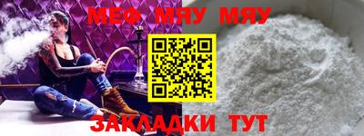 mix Изобильный