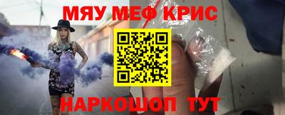 MDMA Заволжье