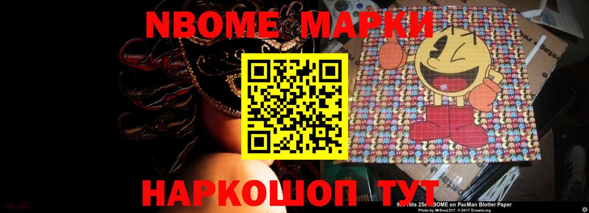 LSD-25 экстази ecstasy Кунгур